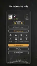 Screenshot: home screen, ads only when you want them